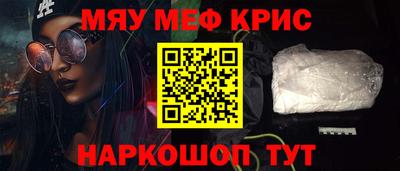 Альфа ПВП Волжский