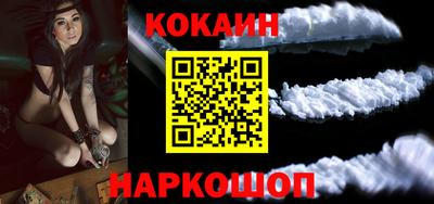 Альфа ПВП Волжский