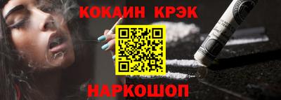 Альфа ПВП Волжский