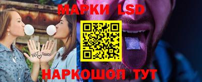 героин Волгодонск