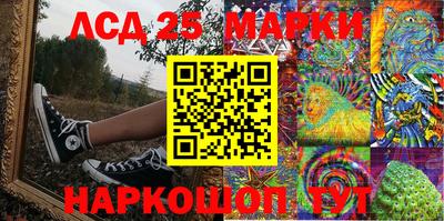 Альфа ПВП Волжский