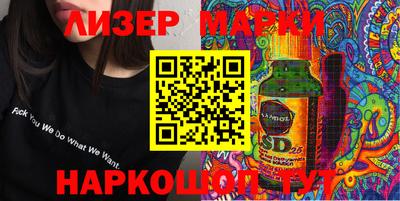 Альфа ПВП Волжский