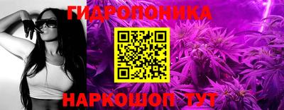 героин Волгодонск