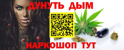 Альфа ПВП Волжский