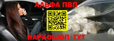 героин Волгодонск