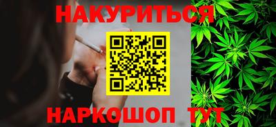 героин Волгодонск