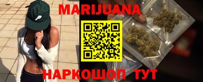 Альфа ПВП Волжский