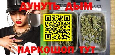 индика Волжск