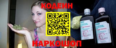 индика Волжск