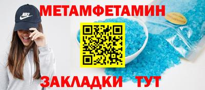 mdpv Прокопьевск