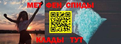 Альфа ПВП Волжский