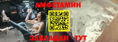 героин Волгодонск