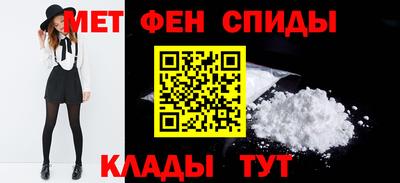 индика Волжск