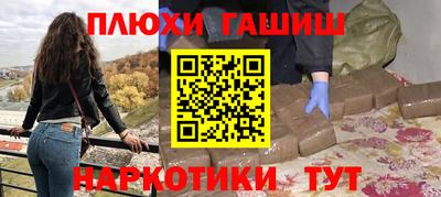 не бодяженный Прохладный