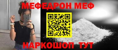 героин Волгодонск