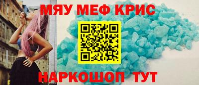 Альфа ПВП Волжский