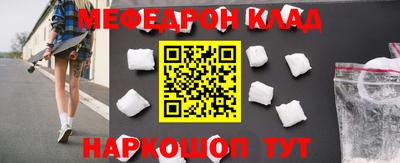 индика Волжск